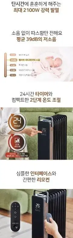 thumbnail-9